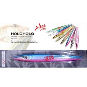 ハダ工房 ホロホロ 170ｇ 03 ブルピン 322447