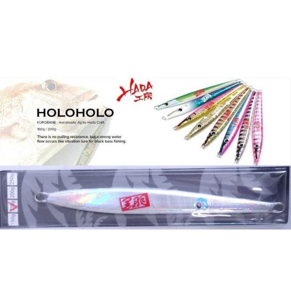 ハダ工房 ホロホロ 170ｇ S03 オーロラスクイッド/ギンギン 322850