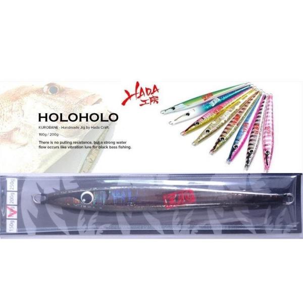 ハダ工房 ホロホロ 170ｇ PR01 スケルトンブラック 323185