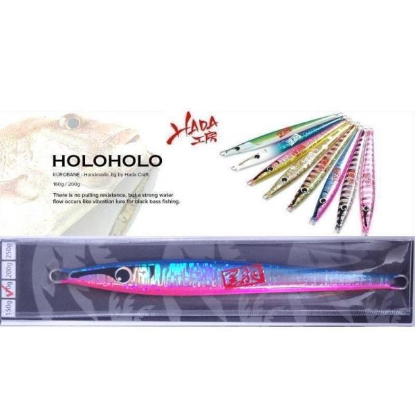 ハダ工房 ホロホロ 170ｇ PR05 ブルピン/赤金 323543