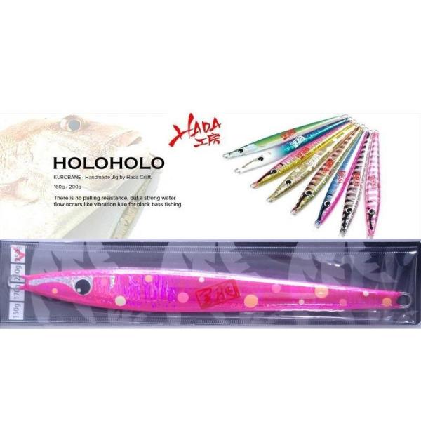 ハダ工房 ホロホロ 250ｇ 04 めっさピンク/ギンギン・水玉グロー 324311　2トーン