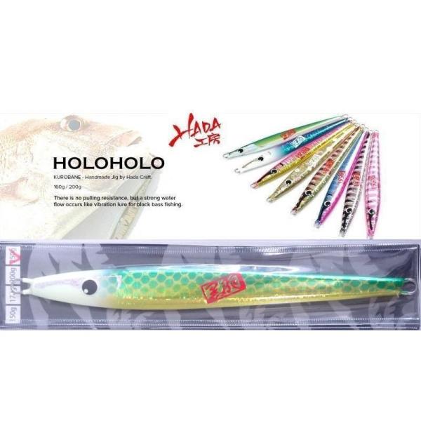 ハダ工房 ホロホロ 250ｇ HG01 GヘッドUV/グリキン 324564