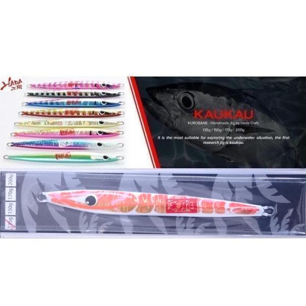 限定 ハダ工房 カウカウ 135ｇ EC24 エビっち M オレ金/銀 326209