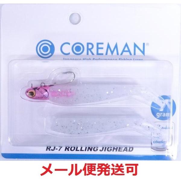 コアマン RJ-7 ローリングジグヘッド 064 ピンクヘッド/ケイムラパール 490791