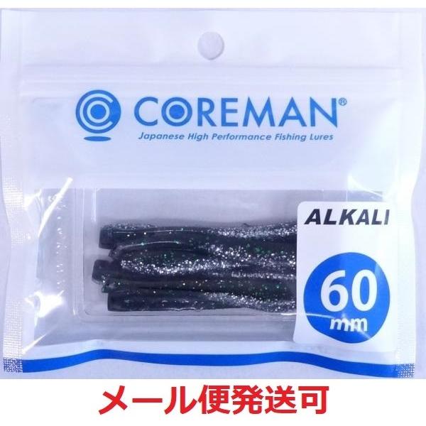 コアマン アルカリ 60mm 001 カタクチイワシ 491026