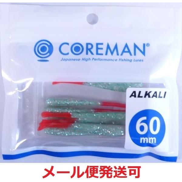コアマン アルカリ 60mm 006 エンピツサヨリ 491064