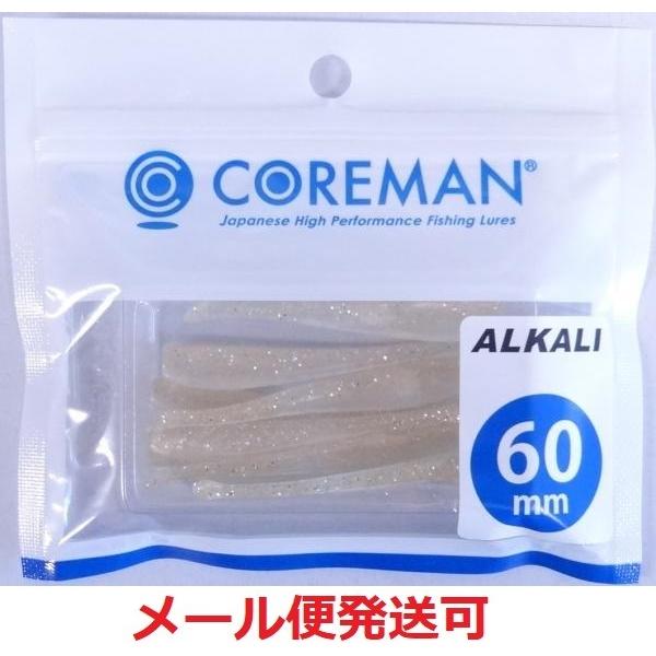 コアマン アルカリ 60mm 018 ゴールドパール 491118