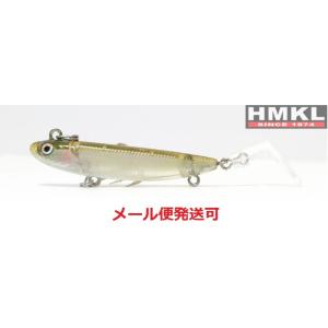 ハンクル アイブル 45 スーパーワカサギ 011744