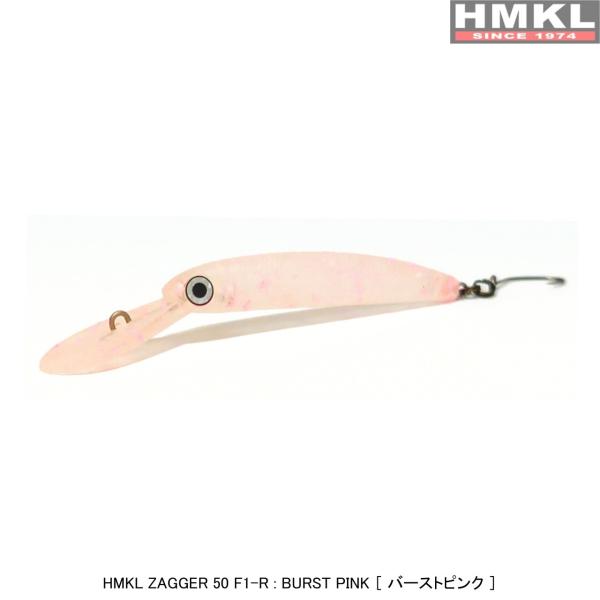 ハンクル ザッガー 50 F1-R バーストピンク 015452