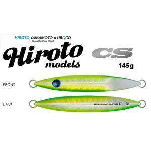 UROCO ウロコジグ CS センターショート 145g 002GUV ミックス