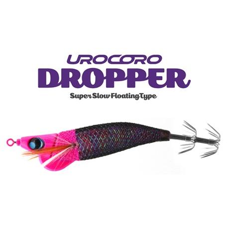 ウロコ ウロコロ ドロッパー 80mm 2.0寸 010 オイルブラック/ピンク 102526 UR...