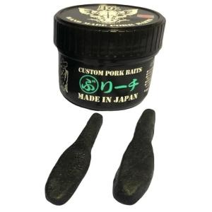 釣り吉ホルモン ぶリーチ ダークサイドブラック 390615
