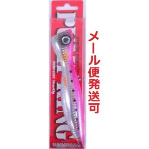 スカジットデザインズ パンプキン 140 ピンクマイワシ 690027 必ず商品情報欄をご確認お願い...