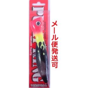 Fishman ○Fishman フィッシュマン×スカジットデザインズ パンプキン
