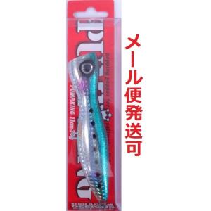 Fishman ○Fishman フィッシュマン×スカジットデザインズ パンプキン