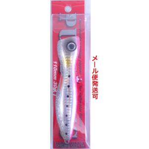 スカジットデザインズ パンプキン 110 ピンクマイワシ 690096