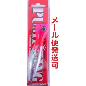 スカジットデザインズ パンプキン 110 クリアピンクファイヤーヘッド 690157 必ず商品情報欄...