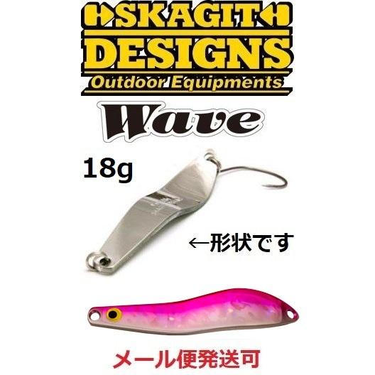 スカジットデザインズ ウェーブ 18g ピンクベイト(銀) 693370