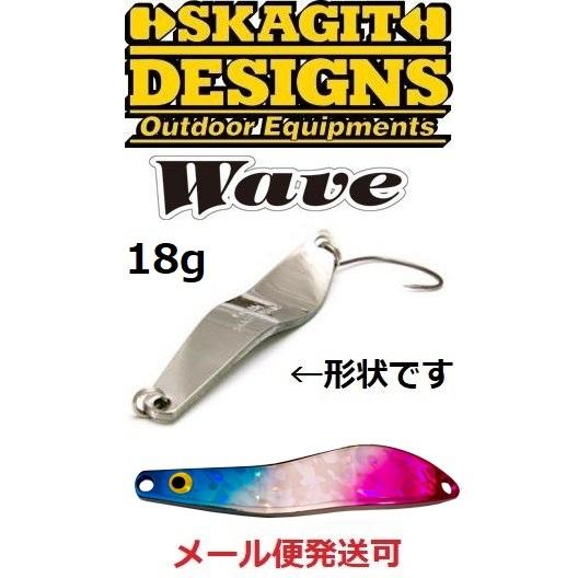 スカジットデザインズ ウェーブ 18g ブルーピンク(銀) 693387