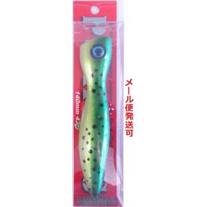 SKAGIT DESIGNS（スカジットデザインズ） パンプキン 140mm ポッパー