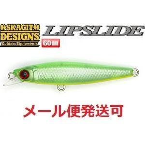 SKAGIT DESIGNS（スカジットデザインズ） リップスライド 60mm 13g