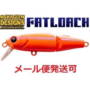 スカジットデザインズ ファットローチ ホワイトバックオレンジ(パール) 694193