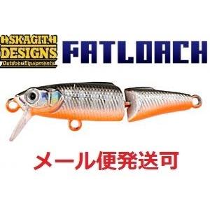 スカジットデザインズ ファットローチ 銀黒オレンジ(縦ホロ) 694230