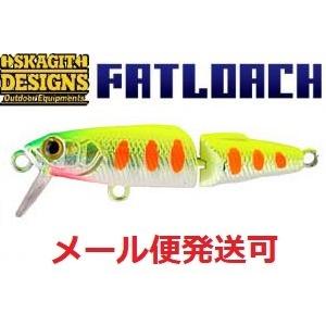 スカジットデザインズ ローチ SKAGIT DESIGNS Loach : 松本釣具店Yahoo