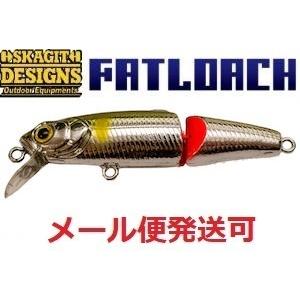 スカジットデザインズ ファットローチ アユレッドジョイント(メッキ) 694933