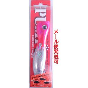 スカジットデザインズ パンプキン 110 クリアピンクファイヤーヘッドCH 695336 必ず商品情...