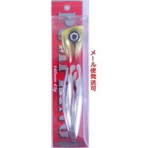 スカジットデザインズ パンプキン 140 チャートファイヤーヘッド/メッキグリッター 695572