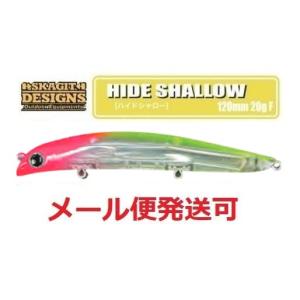 IMAKATSU（イマカツ） レイジーハードSW Lasy Hard SW #895 チャート