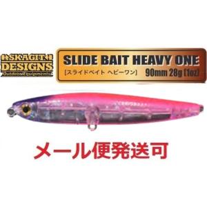 スカジットデザインズ スライドベイトヘビーワン 28g パープルヘッドピンクバックCMH 696180の商品画像