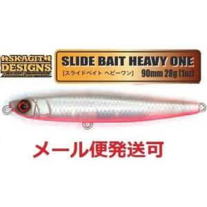 スカジットデザインズ スライドベイトヘビーワン 28g パールレッド/ゴースト 696197の商品画像