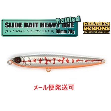 スカジットデザインズ スライドベイトヘビーワン ラトルド 90mm 20g ナイトフラッシュオレンジ...