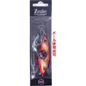 Zeake ジーク Sビット Ver2 60g 09 ゼブラグローアカキン 814343 在庫限り ...