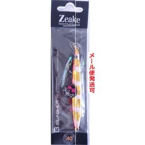 Zeake（ジーク） Gスラッシャー リアルカラー 40g 84 リアルカタクチ