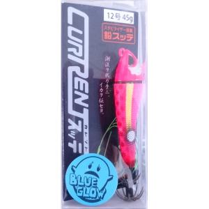 MEGABASS × ARBOGAST JITTER STICK