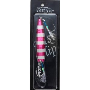ギアラボ ファストフリップ 150g ピンクゼブラ 621488