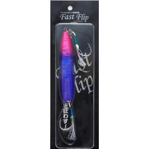 ギアラボ ファストフリップ 210g ブルーピンク 621617