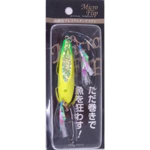 ギアラボ マイクロフリップ 100g バナナ 622690 メール便可