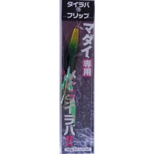 ギアラボ タイラバフリップ 100g グリーンゴールド 623529