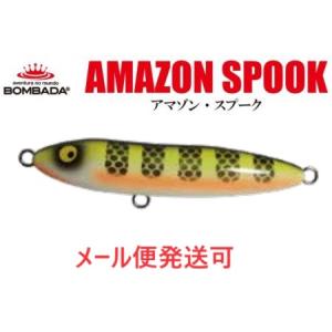 ボンバダアグア マジックスティックMagic Stick 110 ネルソン