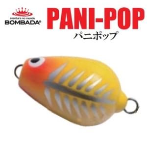 BOMBADA（ボンバダ） ボンバダアグア PENCIL BUG ペンシルバグ 極