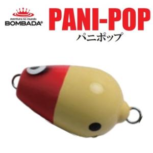 ボンバダ パニポップ 1 レッドヘッド 087012