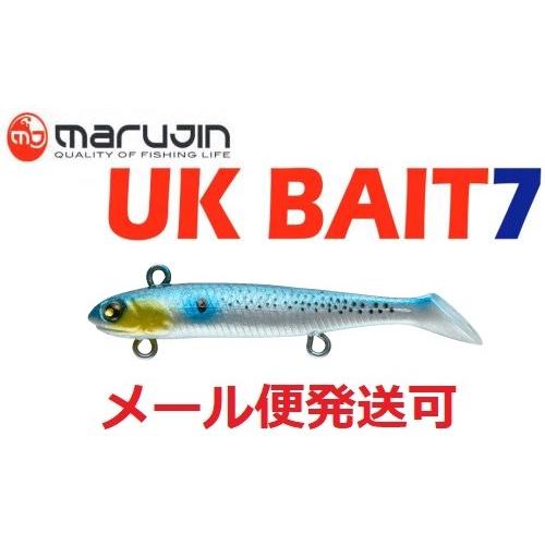 マルジン UK ベイト 7　29HG ハクギン 041605