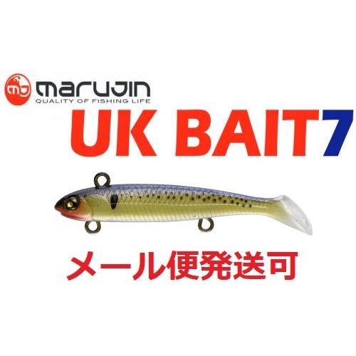 マルジン UK ベイト 7　24KC カワコノシロ 041629