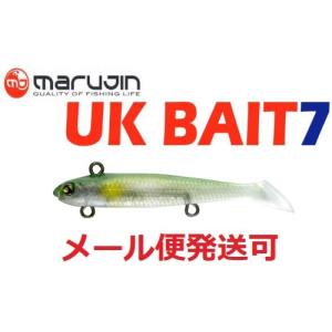 マルジン UK ベイト 7　26CAY チアユ 041636