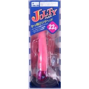 BLUE BLUE（ブルーブルー） ジョルティ 22g セット 24 フラッシュ