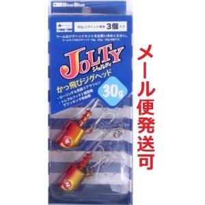 BLUE BLUE（ブルーブルー） ジョルティミニ ジグヘッド 14g 06
